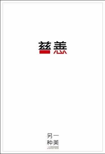 哪里可以做假危险化学品经营许可证