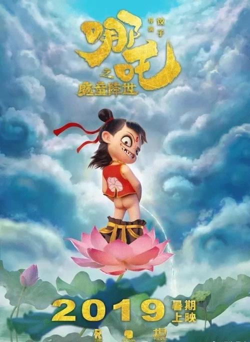 哪里哪里可以做假的外国驾照